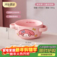滿(mǎn)朝佳（MANCHAOJIA）美樂(lè )蒂兒童碗雙耳陶瓷吃飯專(zhuān)用寶寶早餐蒸蛋羹沙拉湯面小碗家用 