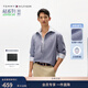 Tommy Hilfiger25春夏新款男裝牛津紡亞洲版休閑純色條紋格子長(cháng)袖襯衫外套 【純色牛津紡】深灰色DW5 S （推薦：120-135斤）