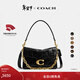 蔻馳（COACH）【禮物】新款女士Chain Tabby菱格紋絎縫26號鏈條斜挎包真皮女包 B4/黑色