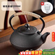 八千行鑄鐵壺煮茶器圍爐煮茶壺煮水泡茶燒水壺鐵質(zhì)功夫茶具電陶爐煮茶器