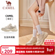 駱駝（CAMEL）男鞋女鞋厚底增高緩震老爹休閑運動(dòng)鞋子 4045，淺米白/粘土棕，女 38
