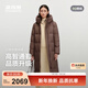 波司登（BOSIDENG）25新款90鵝絨羽絨服商場(chǎng)熱賣(mài)同款女長(cháng)款連帽保暖外套B250244174 燕麥暖咖|7E83 S 160/84A 體重約100-110斤