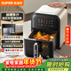 蘇泊爾（SUPOR）空氣炸鍋不用翻面6L可視家用全自動(dòng)蒸汽嫩炸電炸鍋遠紅外穿透加熱免翻面炸鍋全金屬KD60Y815