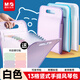 晨光（M&G）13格手提風(fēng)琴包 試卷夾多層文件夾文件袋試卷收納袋資料冊學(xué)生可放書(shū)包文件框白色 AWT909F9