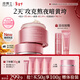 凌博士【美白上新】面霜50g減黃提亮祛斑美白緊致淡紋乳液秋冬季護膚品