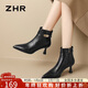 ZHR短靴女法式尖頭高跟女靴氣質(zhì)通勤風(fēng)加絨時(shí)尚靴子女 BQ107A黑色 37