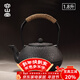 容山堂蘇韻生鐵壺燒水壺鑄鐵茶壺大容量大號砂鐵樹(shù)藤扇形甲紋圍爐煮茶壺 1.8升大號龜甲生鐵壺