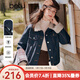 百圖（betu）女裝2025年冬季新款短外套撞色顆粒絨領(lǐng)仿牛仔夾棉外套女2510T28 牛仔色 XS