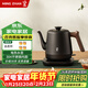 鳴盞泡茶燒水壺 電熱水壺 電燒水壺京東自營(yíng) 茶藝師專(zhuān)用泡茶燒水壺 MZ153