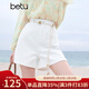 百圖betu女裝2025夏季新款牛仔短褲高腰時(shí)尚側開(kāi)叉洗水褲子女2504T73 白色 M