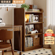 府立實(shí)木書(shū)架落地小柜子收納矮書(shū)柜一體靠墻展示柜客廳復古多層置物架 【加深四層】60x30x104.8胡桃色 師傅上門(mén)安裝