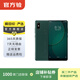 小米mix2s 二手小米 二手安卓手機 二手手機 翡翠色 8G+256G