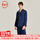 珊目爾【男士新款】重磅19姆米真絲睡衣男6A級100%桑蠶絲家居服套裝 藏藍色(長(cháng)袖長(cháng)褲) 金色包邊 L (165)142斤以?xún)冗m合