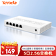 Tenda騰達2.5G交換機5口 網(wǎng)絡(luò )擴展器網(wǎng)線(xiàn)分線(xiàn)器一分四 4口家用交換器 HUB集線(xiàn)器 分流器 適配N(xiāo)AS SE105