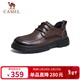 駱駝（CAMEL）牛皮系帶經(jīng)典商務(wù)休閑德比皮鞋男結婚新郎 G14A155634 棕色 41