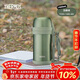 THERMOS保溫壺304鋼1.4L大容量家用戶(hù)外水壺熱水瓶暖水壺TCDH-1406-MG