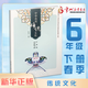 中華優(yōu)秀傳統文化 江蘇版/蘇教版  小學(xué)生教育讀本 上下冊 常州發(fā)貨 6年級下冊