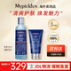 科顏氏（Kiehl's）男士護膚保濕潔面套裝潔凈去污水油平衡持保濕 男士潔面250ml+男士乳液125ml