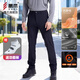 鷹爪第四代天行者軟殼褲秋冬季搖粒絨加絨保暖戰術(shù)褲男士休閑長(cháng)褲西褲 藏青色 春秋冬三季-抗靜電加絨軟殼 175/90B 身高（175-180）體重（155-170）