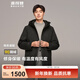 波司登（BOSIDENG）冬季羽絨服鵝絨男款中長(cháng)款連帽新國標90絨商場(chǎng)同款外套 極致條紋黑9BK4 XL 185/104A