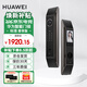 華為（HUAWEI）智能門(mén)鎖系列 全自動(dòng)防盜門(mén)鎖 分布式貓眼 鴻蒙智能家居 家用電子鎖密碼指紋鎖 全屋智能聯(lián)動(dòng)MT33 標準尊享版【5年質(zhì)保+AI指紋識別】