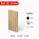 B&O【龔俊代言】 Beosound Emerge 無(wú)線(xiàn)藍牙音箱HIFI音箱 bo家用WIFI桌面音響 電腦音箱 節日禮物 金色