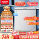 澳柯瑪（AUCMA）208升單溫冷柜家用減霜冰柜冷藏柜冷凍柜小型冷柜臥式頂開(kāi)門(mén)冰箱一級能效 BC/BD-208HNE 以舊換新