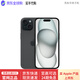 Apple蘋(píng)果15 iPhone15 5G雙卡全網(wǎng)通 美版有鎖僅激活過(guò)保后封包裝 iPhone15 黑色【6.1英寸】 128GB【全新僅激活+5G全網(wǎng)通】