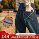 百圖betu女裝冬季新款牛仔褲加絨牛仔直筒褲顯瘦褲子女2411X03 牛仔色 S