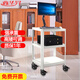 鑫華昇P97電腦設備儀器推車(chē) 家用置物架落地機房移動(dòng)工作臺 培訓檢測車(chē) P97三層+顯示器支架白色款