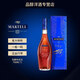 馬爹利（Martell） 名士VSOP干邑白蘭地洋酒法國原裝春節年貨送禮 馬爹利名仕 700mL 1瓶