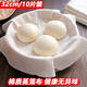 夢(mèng)庭蒸籠布紗布廚房蒸包子饅頭煮飯巾豆腐過(guò)濾布蓋布10片32cm