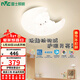 雷士（NVC）LED臥室護眼吸頂燈奶油風(fēng)全光譜三色房間燈具卡通造型兒童房