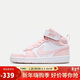 耐克（NIKE）Court Borough男女防滑耐磨運動(dòng)休閑鞋CD7782-122 粉白 38