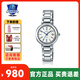 卡西歐（CASIO）手表女款女士手表小表盤(pán)指針表青少年手表品牌名表女生新年禮物 SHE-4531D-7AUPR 小表盤(pán)