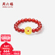 周六福新年禮物  黃金戒指女款足金銅錢(qián)金幣紅瑪瑙串戒 定價(jià) 0.46g