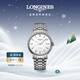 浪琴（LONGINES）瑞士手表 時(shí)尚系列 男士鋼帶機械表L49224126新年禮物