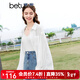 百圖betu女裝夏季新款襯衫夏日空調開(kāi)衫襯衫薄外套女2403T35 米白 L