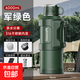 戶(hù)外便攜保溫壺大容量保溫杯316暖水壺一蓋兩用旅行壺送父母 6000ml綠色*折疊把手*一蓋兩用