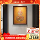 古歌空間 焦點(diǎn)藝術(shù)玄關(guān)墻裝飾畫(huà)福祿臨門(mén)掛畫(huà)新中式葫蘆裝飾畫(huà)餐廳背景墻圓形銅彩畫(huà) 福祿臨門(mén)【行業(yè)熱賣(mài)】600*800mm 黑胡桃實(shí)木畫(huà)框 銅彩燒工藝+黃銅畫(huà)芯+包安裝