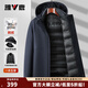 雅鹿一衣五穿羽絨服男士冬季加厚鵝絨商務(wù)可脫卸內膽中年男士大鵝外套 YQS07Z10410藏青色【鵝絨可拆內膽】 XL (180) 135-150斤
