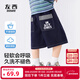 左西童裝男童牛仔短褲夏季薄款洋氣中褲2025新款兒童輕薄透氣褲子 深牛仔色 140 cm