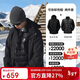 駱駝（CAMEL）戶(hù)外沖鋒衣男女三合一可拆卸羽絨服外套情侶登山服 AD12263514B