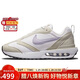 耐克NIKE女子休閑鞋經(jīng)典氣墊AIR MAX DAWN運動(dòng)鞋DC4068-100帆白36.5