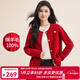 金菊綿羊毛100%多色可選2025秋冬新款絞花紐扣開(kāi)衫羊毛衫毛衣外套女裝 紅色 均碼 F(165/88A)