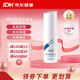 復因 FOY舒潤保濕活泉水 面部補水保濕乳滋潤舒緩敏感不適 100ml