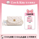 COW&KITTY正品KT貓女包2026年新款女士手提包單肩包斜挎包生日禮物新年禮物 橙色【掛件禮盒禮袋】 長(cháng)20cm寬7.5cm高13cm