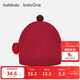 巴拉巴拉balaOne兒童帽子女童啾啾護耳帽保暖立體小番茄時(shí)尚208425160206