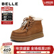 百麗（Belle）時(shí)尚掛飾雪地靴女冬季新款商場(chǎng)同款厚底保暖休閑短靴E8S1DDD5 棕色 37 (235mm)