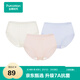 全棉時(shí)代女士中腰【年度熱銷(xiāo)款7A抗菌】高彈不變形不悶汗內褲女3條裝